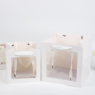 TikTok Transparent Window Opening Gift Bag Anniversary Gift Handbag Wedding Accompanying Gift Packaging Gift Handbag