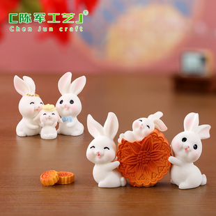 Micro landscape small ornaments cute animal mid-autumn cartoon rabbit cute rabbit gardening mid-autumn moon cake resin creative accessories
