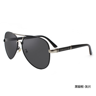 New men's polarized sunglasses Europe and the United States big frame fashion sunglasses intelligent photosensitive color changing sunglasses 901