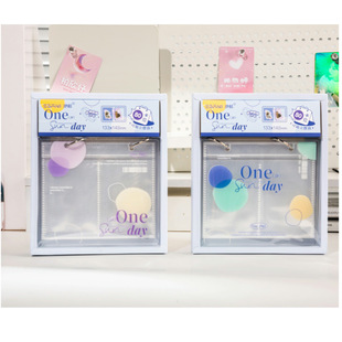 Hue Shan 2 Gong Ge Transparent Card Book Photo Storage Book Card Tour Star Card Can Set Up 80 Card Album