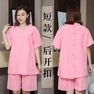 Moxibustion Clothing Cotton Front and Back Cardigan Physiotherapy Clothing Sweat Steam Clothing Scraping Acupuncture Buckle Massage Clothing Back Rabbit Hair