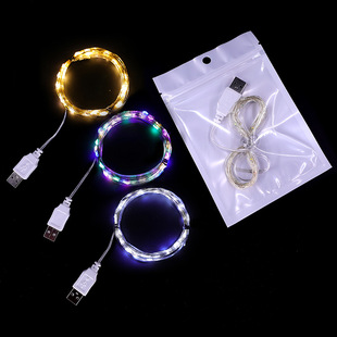 usb copper wire lamp led copper wire lamp string new product Christmas holiday wedding decoration lights Star string lights flashing lights wholesale