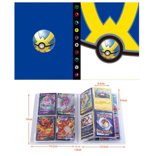 Cross-border Hot-selling Kidsren's Toy Four-square Grids Card Book Magical Fire-breathing Dragon Baby Elf Flap Pocket Pants Super Dream Collection Book