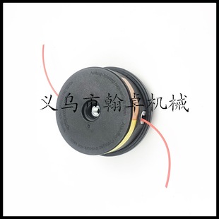 Аксессуары для косилки, подходящие для головки косилки Steele FS120 55 85 25-2 Головка косилки HZPJ