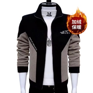 2024 Autumn and Winter Coat Men's Cotton Fashionable Top Embroidered New Casual All-match Mature Woolen Men's Outer Dream Wei