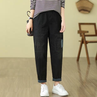 Real shot in stock Autumn 2023 artistic plus size Denim elastic elastic waist embroidered baggy pants women's harem pants fashion