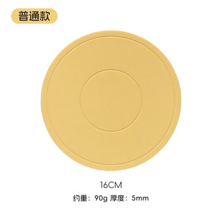 Silicone Placemat Household Dining Table Heat Insulation Mat Advanced Sense Silicone Heat Insulation Mat Anti-scalding Table Mat Heat Insulation Mat Anti-scalding Heat Insulation