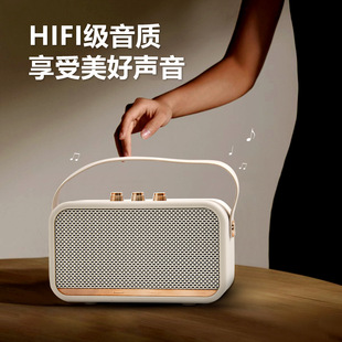 Трансграничный Новый Bluetooth Аудио W5 Портативный Портативный Портативный Аудио Открытый Беспроводной Ретро Домашний Bluetooth динамик
