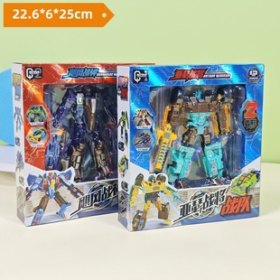 Wholesale boy deformation robot suit special combat mecha deformation toy gift box kindergarten institution enrollment gift