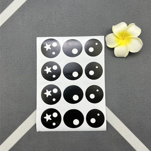 Bobo Ball Styling Sticker Panda Eye Large Eye Sticker Frog Long Strip Styling Cartoon Eyelash Expression Sticker Balloon