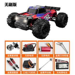 New four-wheel drive full-scale brushless remote control off-road vehicle 1:16 high-speed racing model cross-border fall-resistant toys