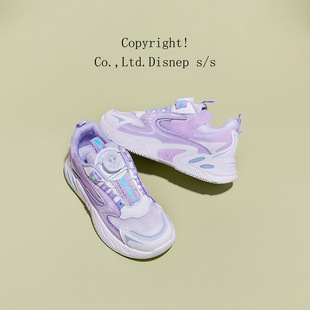 Girls' Shoes 2024 Summer Mesh Breathable Rotating Button Children's Sports Dad's Shoes Casual Girls Single Mesh Children's Shoes