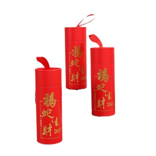 Red blank paper tube calligraphy and painting cosmetics round paper tube advertising gifts Spring Festival couplet couplet round paper tube paper jar