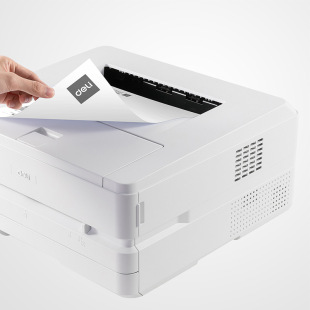 Deli P2500DNW black and white double-sided laser printer office home a4 test paper wireless cloud printing