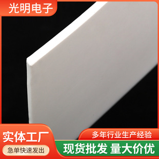 Wholesale PTFE Staircase Board Anti-static Teflon Board High Temperature ptfe Rod New Material Teflon Board Factory