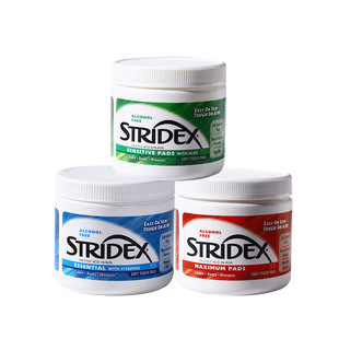 Stridex салициловая кислота хлопчатобумажная экстракт прыщей, чтобы закрыть прыщи, прыщи и прыщи, официально разрешенные мужчины и женщины 55 таблеток/коробка