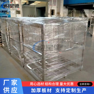Manufacturers supply stainless steel storage cage butterfly cage factory warehouse finishing grid rack logistics transfer turnover cage