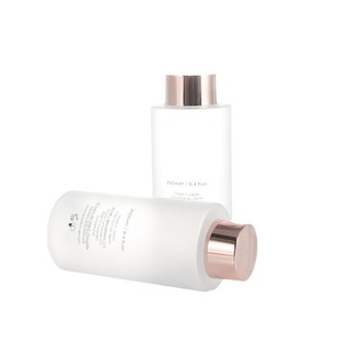 250ml Cylindrical Toner Water Bottle Electroplated Rotary Cap Frosted PET Plastic Bottle Cosmetic Makeup Remover Water Bottle