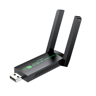 WiFi6 wireless network card drive-free desktop computer usb wifi receiver 1300Mbps wireless network card