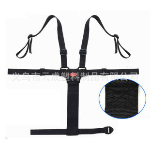 Child Safety Belt 5 Points Baby Chair Safety Belt High Chair Seat Safety Belt