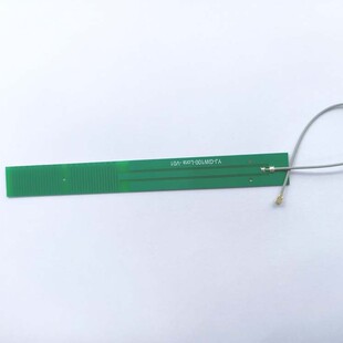 LORA built-in PCB board high gain PCB board 470~510MHz dedicated support system 470m
