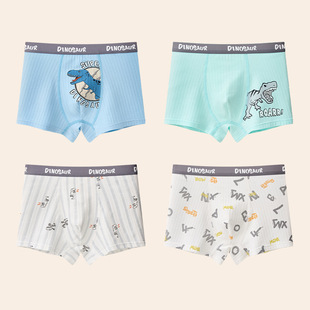 Boys' Underwear 7-10 Pure Cotton Class A Cotton Teenagers Boys' Middle and Big Children's Baby Children's Boxer Pants Don't Pinch Butt