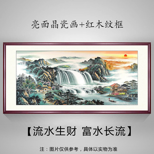 Great Wall Painting Backer Figure Decorative Wall Painting Hanging Painting Living Room Office Sofa Background Wall Mural Landscape Painting