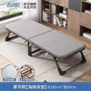 Folding Bed Office Lunch Break Bed Home Nap Bed Single Bed Portable Nap Artifact Hospital Accompanying Bed