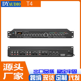 Leus T4 Cross-Border Small Mixer with Bluetooth USB Professional Effector Dual Channel Reverberation Sound Card