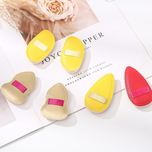 Cotton candy puff special-shaped makeup artist makeup honey powder loose powder makeup puff beauty tools wholesale