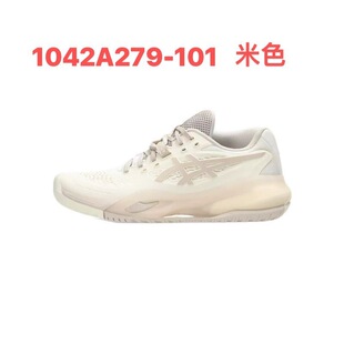 Putian pure original Arthur R10 tennis shoes men and women professional cushioning fitness sneaker