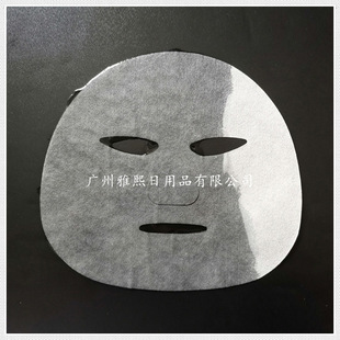 New product Centella asiais freeze-dried facial mask repair brightening fullerene freeze-dried powder comes with essence facial mask packaged independently