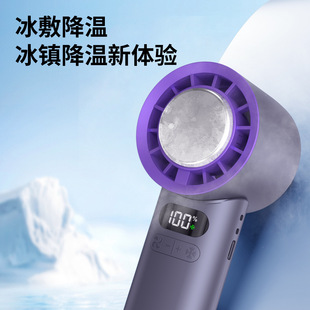 New T89 Handheld Refrigeration Ice Compress Fan Mini Portable Folding Desktop High Speed Violence Turbo Small Fan