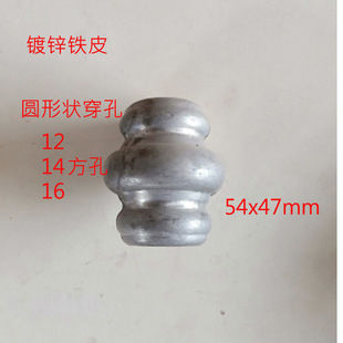 Wrought iron gate stair fence accessories foot cover square cover round cover forging square empty round joint wrought iron accessories wholesale