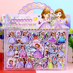 Children's Cartoon Stickers 3D Cullomi Meroti Frozen Princess Dress-up Dinosaur Ultraman Bubble Sticker
