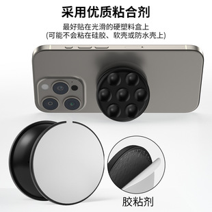 Mobile phone airbag bracket desktop lazy silicone folding telescopic round solid color vacuum suction cup mobile phone grip wholesale