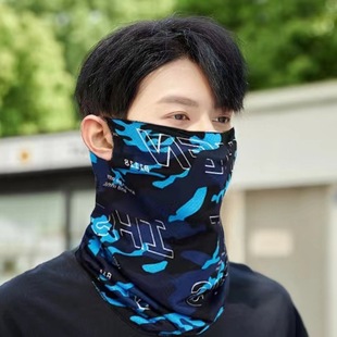 Sun protection mask full face neck protection mesh veil UV protection outdoor cycling summer collar thin cross-border wholesale