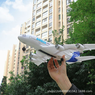 A120 Remote Control Plane Model Three Channel Glider Airbus A380 Fixed Wing Model Airplane Toy Airplane Glider