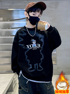 Children's Wear Boys' fleece-lined Sweater 2024 New Winter Wear Children's Fashionable Loose Base Shirt Warm Children's Clothes