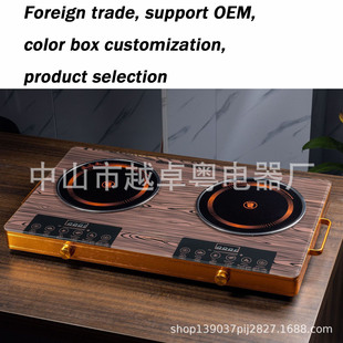 Silver Crest Electric Pottery Stove Двухголовая электрическая глиняная плита Двойная плита Индукционная плита