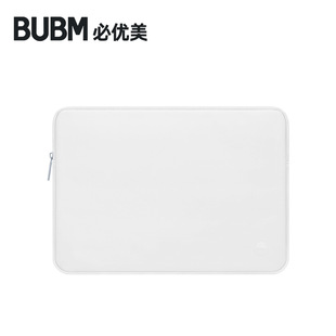 BUBM исходный заводской защитный чехол для 13 яблок 14-дюймовый Huawei 15-дюймовый ноутбук планшетный желчный мешок