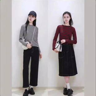 [Minute Wind Striped Wool 2/60] Xiaohe 2024 Autumn New Wool Striped Pullover Needle