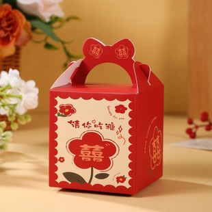 Wedding Small Candy Box Ins Wind Table Candy Wedding Gift Pack Candy Candy Box Ribbon Packaging Box Accompanying Gift