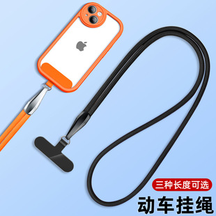 Mobile Phone Lanyard Lanyard Neck Rope Crossbody Short Wrist Lanyard with Gasket Drop-resistant Metal Buckle Polyester Lanyard Pendant Rope