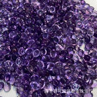 Natural Amethyst Oval Loose Stone Brazilian Amethyst Crystal Transparent Inlaid Ring Pendant diy Wholesale