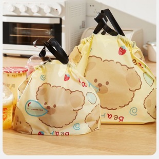Manufacturer's Ready-made Wholesale Creative Drawstring Pocket Pants Drawstring Satchel Storage Bag Shopping Mall Clothing Accessories Shopping Bag with Samples