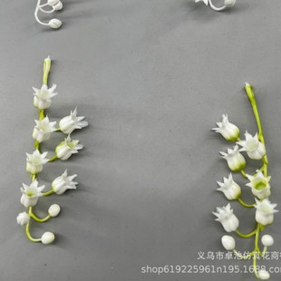 Искусственное моделирование растений Fengling Orchid фитинги пластиковые материалы оптовая продажа свадебных декоративных растений