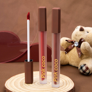Pinkcoco Light Satin Powder Mist Lip Glaze Silky Matte Mist Lipstick Colorful Half Dip Cup Rich Lip Gloss Lip Mud