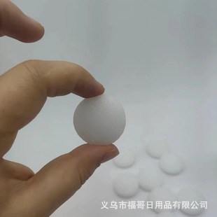 90g extra-large Jiaxin mothproof and mildew-proof tablets camphor pills clothing sanitary balls insect-proof pills lemon incense 9 tablets