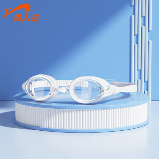 Noble bird swimming goggles myopia with degree HD waterproof anti-fog men's professional swimming diving glasses women's swimming cap set